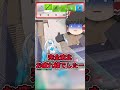 またそぞくのあの人と遭遇したんだけど！？！？！？【フォートナイト/Fortnite】【ゆっくり実況】【チャプター７シーズン３】【バトロワ】【ネフライト】