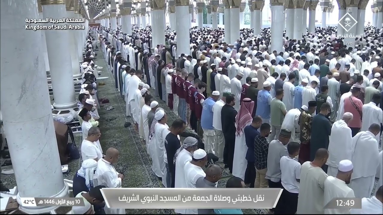 صلاة الجمعة للشيخ علي الحذيفي 10 ربيع الأول 1446هـ