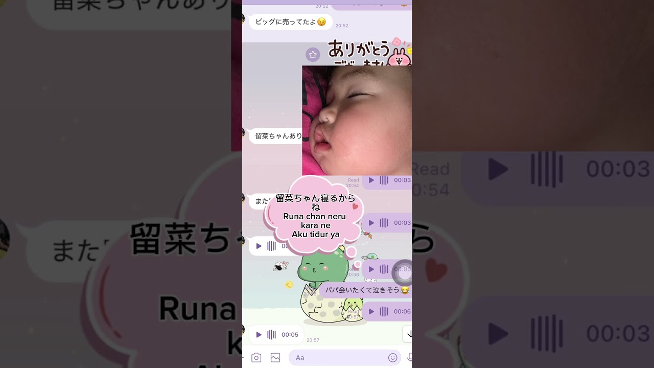 Percakapan papa🇯🇵 dan runa🇮🇩setiap kali papa harus kerja lembur🤣