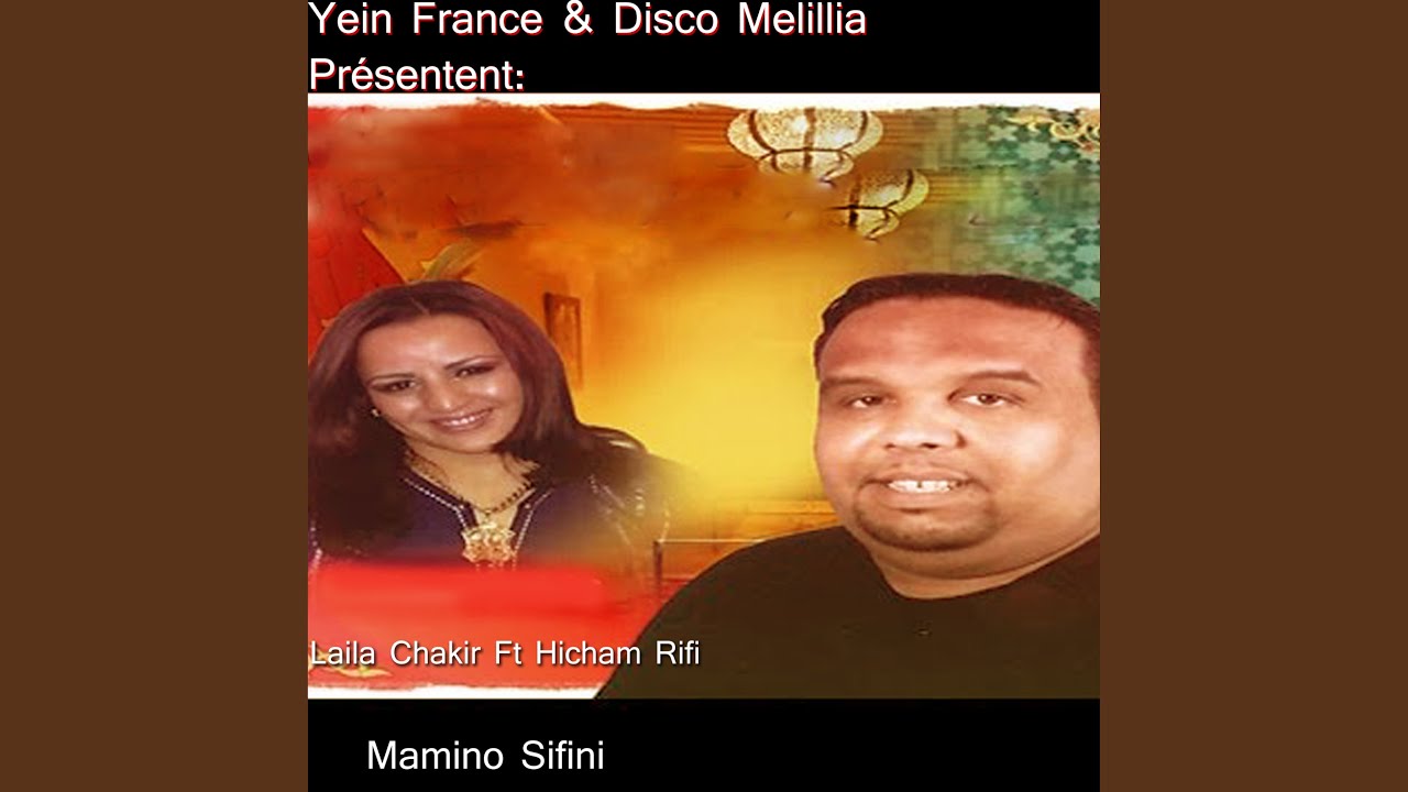 Mani Zayam Ghaywrakh