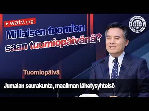 Video: Pelastuseläimet: Koko Totuus Heidän Hyödyntämisistään