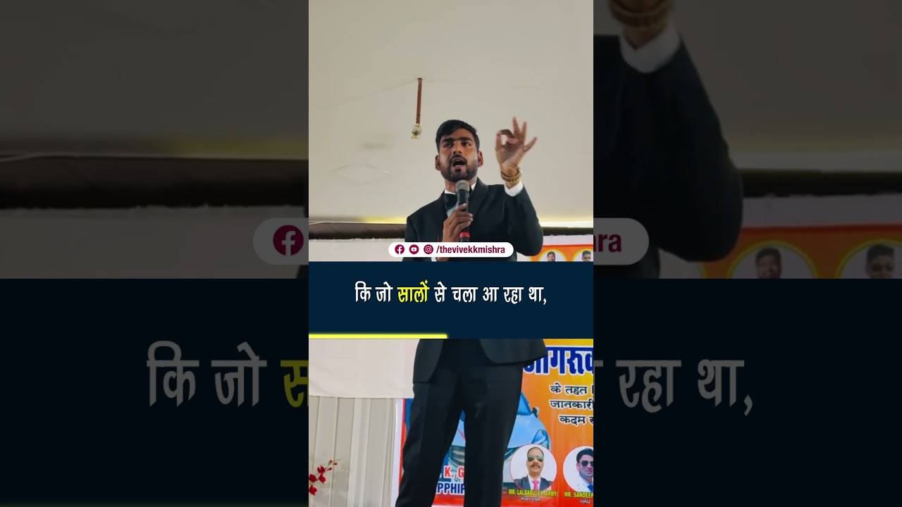 आज लग भग 42 लाख से ज्यादा लोग को AWPL के products ने किआ सवस्थ 