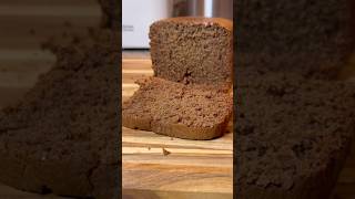 Banana Bread🍌 with chocolate chips recipe. #breadmachine #homemadebread