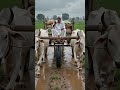 किसान का देसी जुगाड