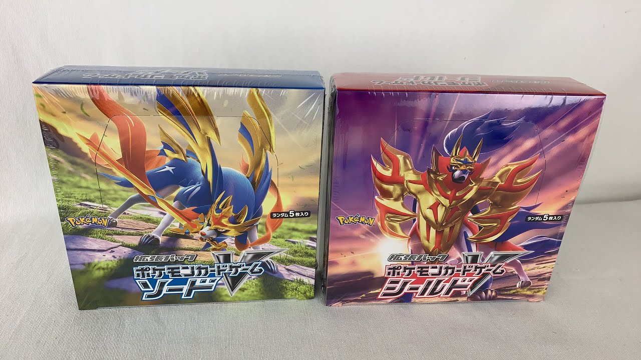 LIVE: Japanese Pokmon TCG Sword & Shield V Booster Boxes Unboxing!