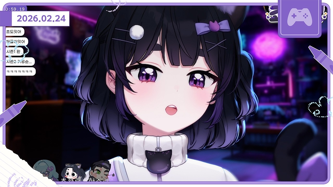 [26.02.04/GAME]  To be continued...