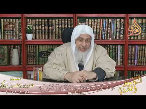 هل النظر فى المرآة ليل ا مكروه الشيخ مصطفي العدوي