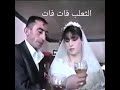 الرومانسية على اصولها