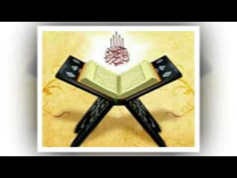 ყურანი ქართულად სურა  26+40