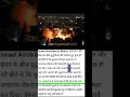 Israel Airstrike on Beirut 😱 | Middle East Tension Rising ⚠️ #Shorts#isrealattack #america#yt
