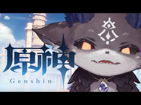 【原神】とりあえずクエストーリーすすめる！【にじさんじ/でびでび・でびる】