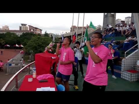 新北高工106學年度運動會快閃-歌唱研習社表演