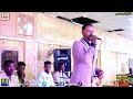 تريند جدید 2025 الفنان احمد عماس في كوستي Doctor4c Music 1 