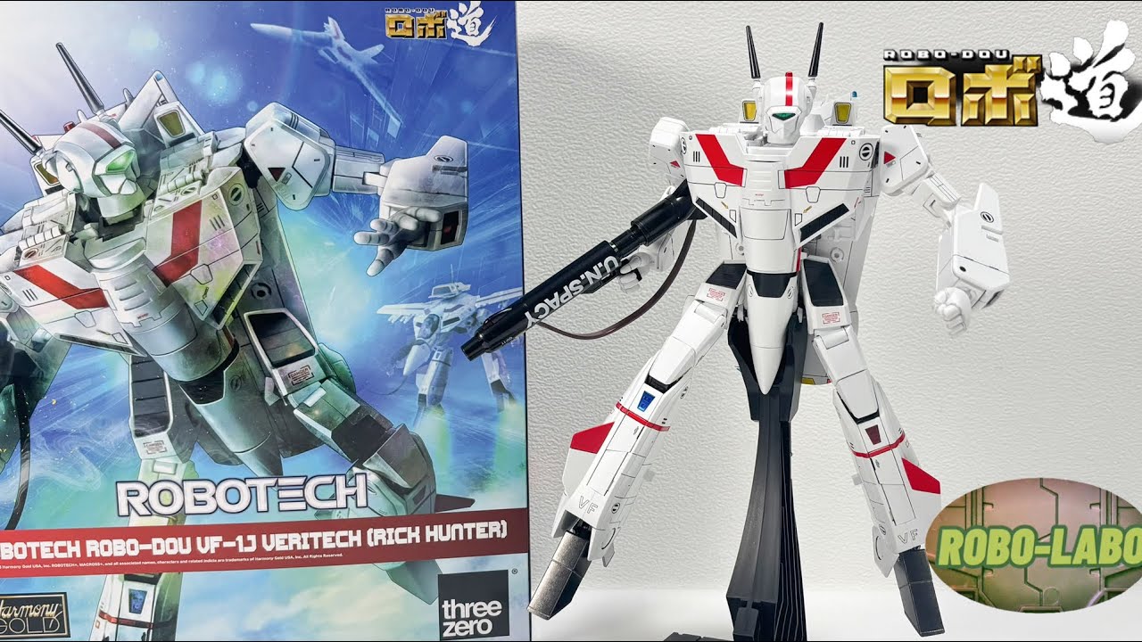 VF-1J] Let's play with the variable Valkyrie of Robo-dou [ROBOTECH