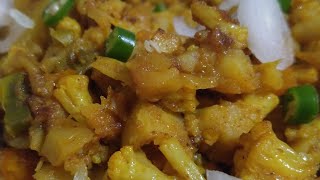 Aloo Gobhi ki sabji | आलू गोभी की चटपटी सब्जी | shorts kitchen cooking