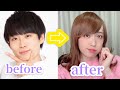 【男が女の子化】リモート映えメイク@川崎さんになるまで