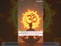 Saturn mantra for financial growth| Divine Talk|