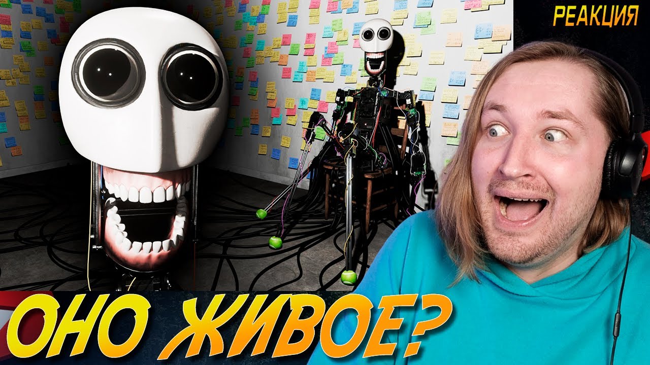 Я СДЕЛАЛ РОБОТА С САМОСОЗНАНИЕМ! 1 - 2 Серии - Это то что я искал давно! (РЕАКЦИЯ) | ТипоТоп