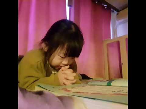 소녀의 기도