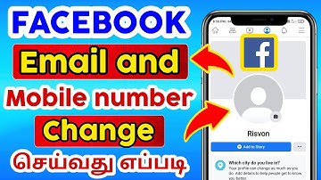 how to change email and mobile number in facebook tamil @Mahaprabuhere