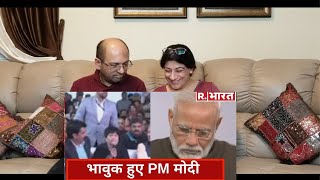 Jan Aushadhi Diwas: महिला ने भगवान से की तुलना, भावुक हो गए PM Modi |  American Indians REACTION !!