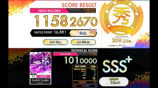 [オンゲキ R.E.D.] FLUFFY FLASH (EXPERT) ABFB理論値 [外部出力]