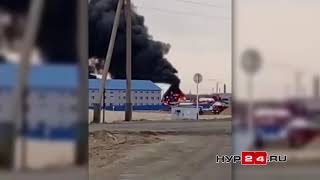 Пожар в Новом Уренгое