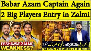Mohsin Naqvi On Babar Azam Captain In Psl 2026 Peshawar Zalmi Squad 2026 Amir Vs Babar