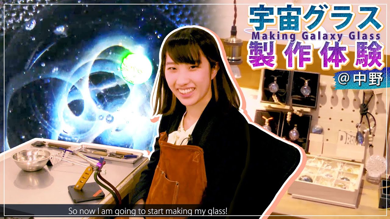 Making Galaxy Glass🌌宇宙グラス製作体験🪐中野｜Talk in Japan