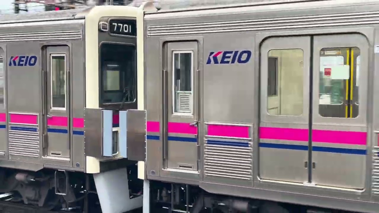 京王7000系の連結面に幌が設置！】構内試運転 京王7000系の7701F+7807F