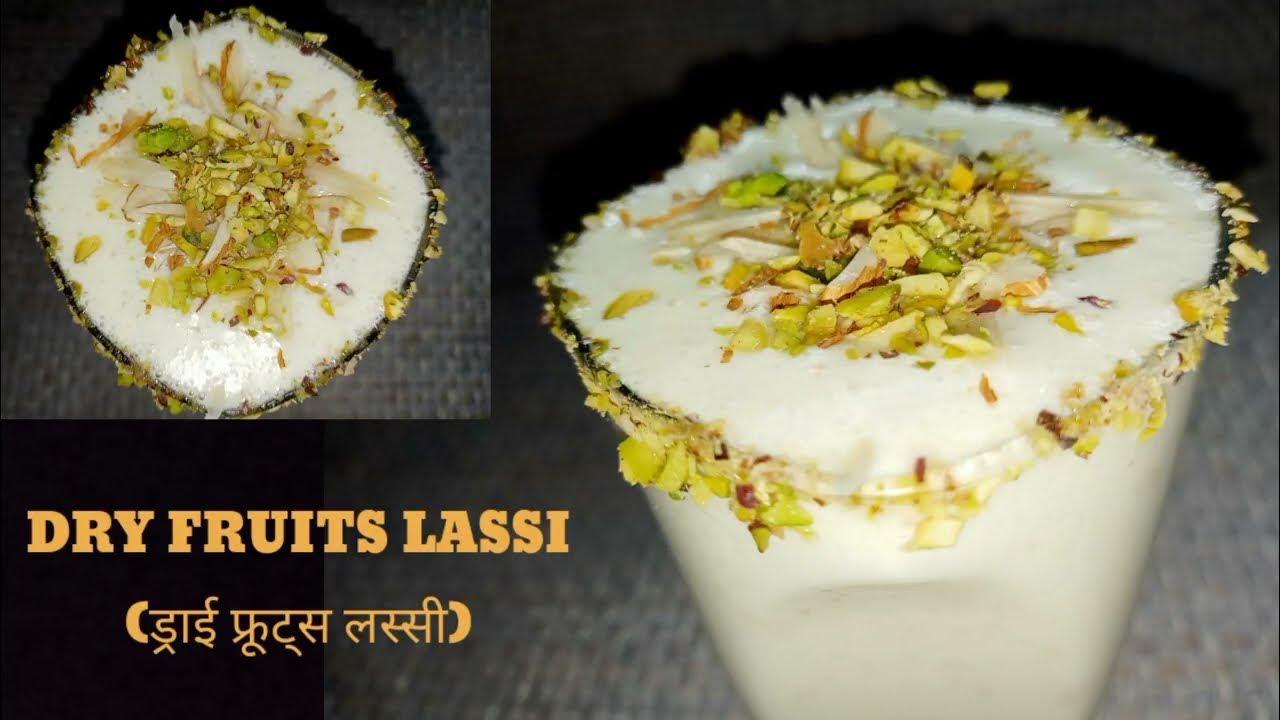dry fruits lassi recipe ramadan iftaar special kesar pista lassi