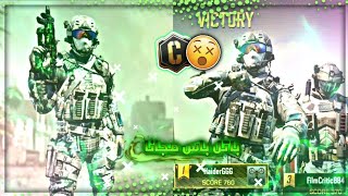 كود موبايل نسخة Garena باتل باس مجانا ? Call of duty Mobile