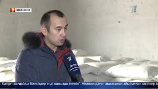 Алаяқтар кәсіпкерді ұнсыз қалтырды