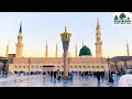 رائعة الشيخ عبدالرحيم البرعي اللهم صل على نبي الرحمة صلاة بها من كل شر ن حمى رائعة الشيخ عبدالرحيم البرعي اللهم صل على نبي الرحمة صلاة بها من كل شر ن حمى