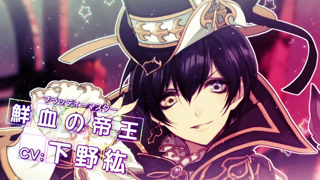 アイ チュウ 11月 12月公開tvcm 湊奏多 Cv 井口祐一 15秒編 Youtube アイ チュウ 11月 12月公開tvcm 湊奏多 Cv 井口祐一 15秒編 Youtube