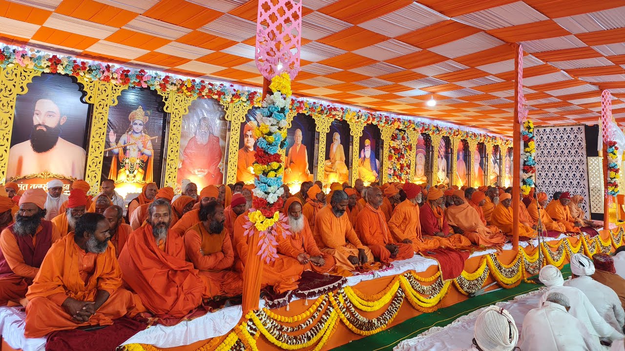 अखिल भारतीय संतमत सत्संग का 114 वां वार्षिक महाधिवेशन सिकलीगढ़ धरहरा प्रातः