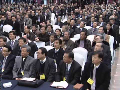 합동지도부, 불리한 총회 헌의안 원천 봉쇄 물의