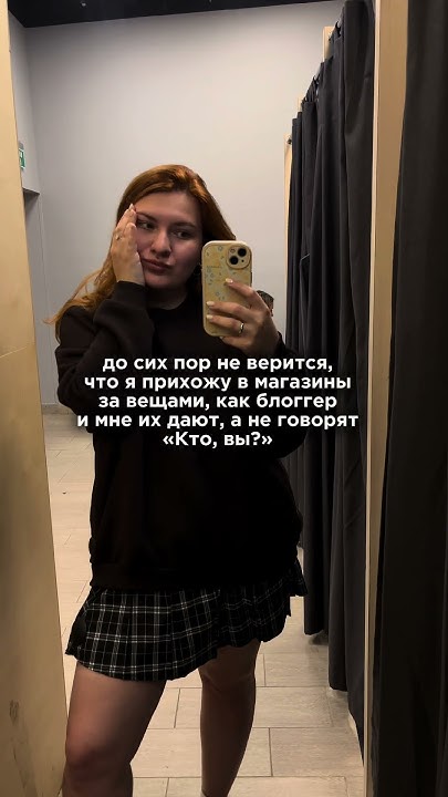 Мечта ставшая реальностью - YouTube