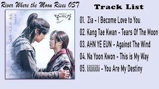 [Full Album] 달이 뜨는 강 OST / River where the Moon rises OST