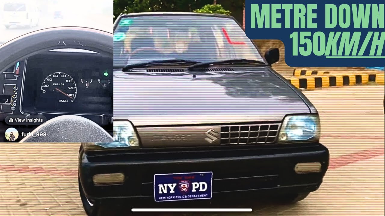 Mehran 0-100 | metre down | oil change