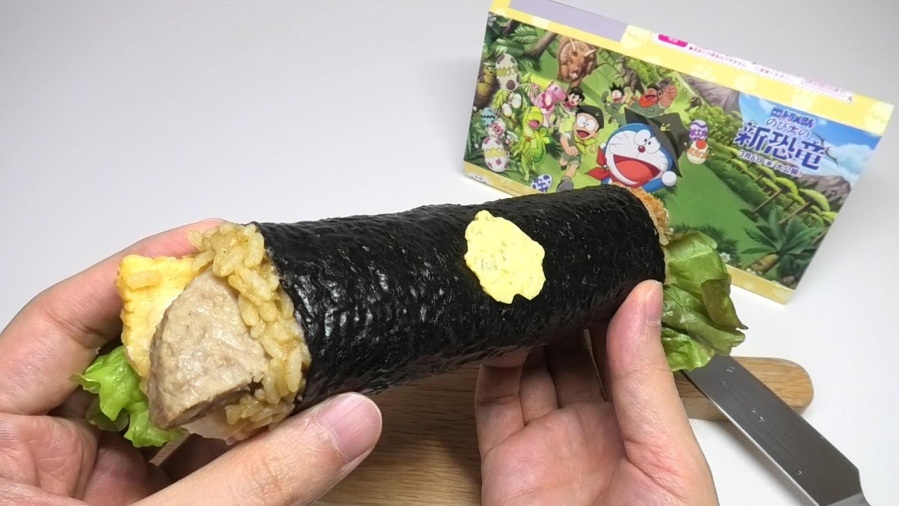Doraemon Ehomaki Sushi Roll 2020 Nobita's New Dinosaur YouTube