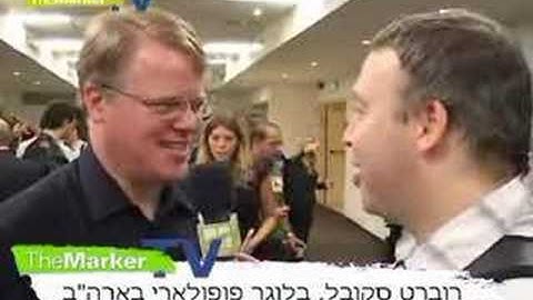 Jeff Pulver in TheMarker COM.Vention 2008