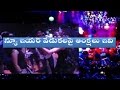 Hyderabad Police Restrictions For 2017 New Year Celebrations