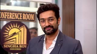 Chirodin E Tumi Je Amar - অর্কর মাধ্যমে আর্যর কাছে বার্তা পাঠালো মেঘরাজ !