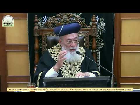 רגעי שיא פרשת שופטים תשפב