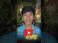 HYPE - On YouTube!