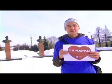 В Бавлах учителей поздравили звезды российской эстрады 