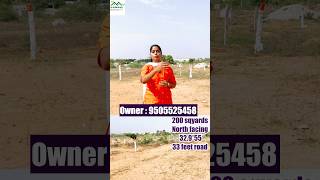 Best for house construction & investment open plot for sale in ORR Exit-11 peddamberpet #foryou