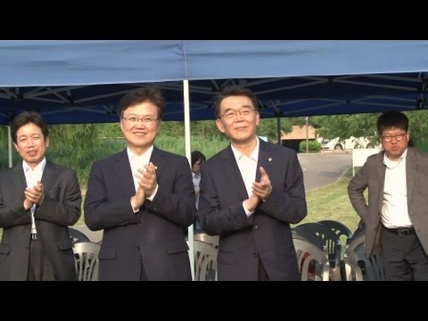 국토교통부-미래창조과학부, 5대 신산업 협력 강화 / YTN 사이언스