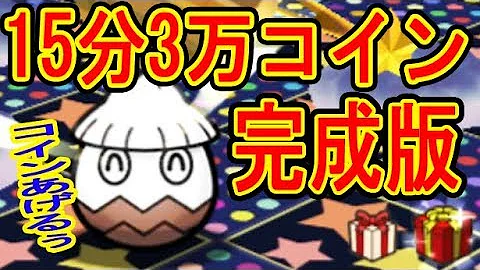 تحميل ポケとる ユキカブリ